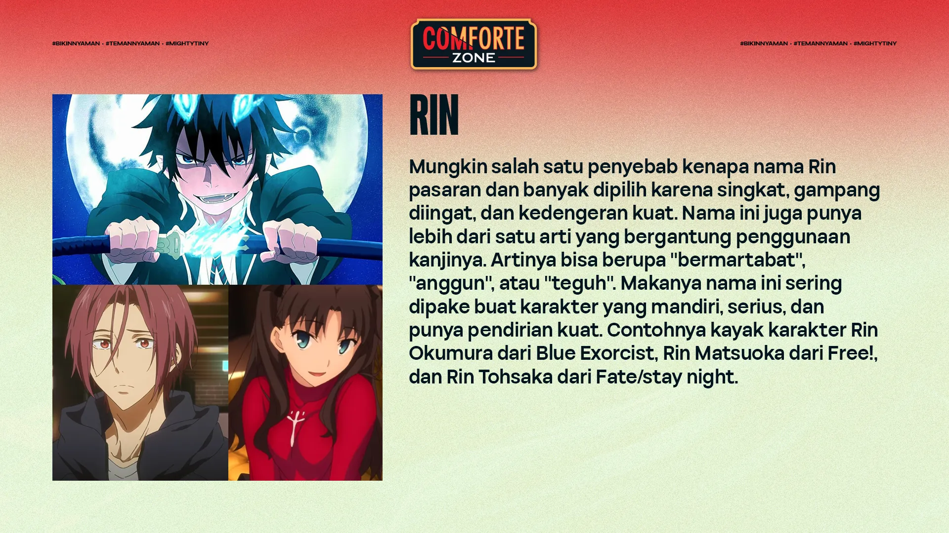 RIN