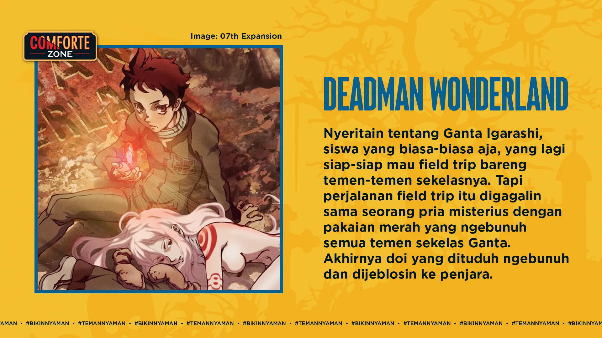 DEADMAN WONDERLAND