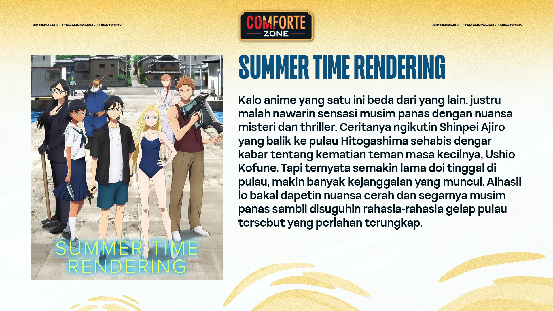 SUMMER TIME RENDERING