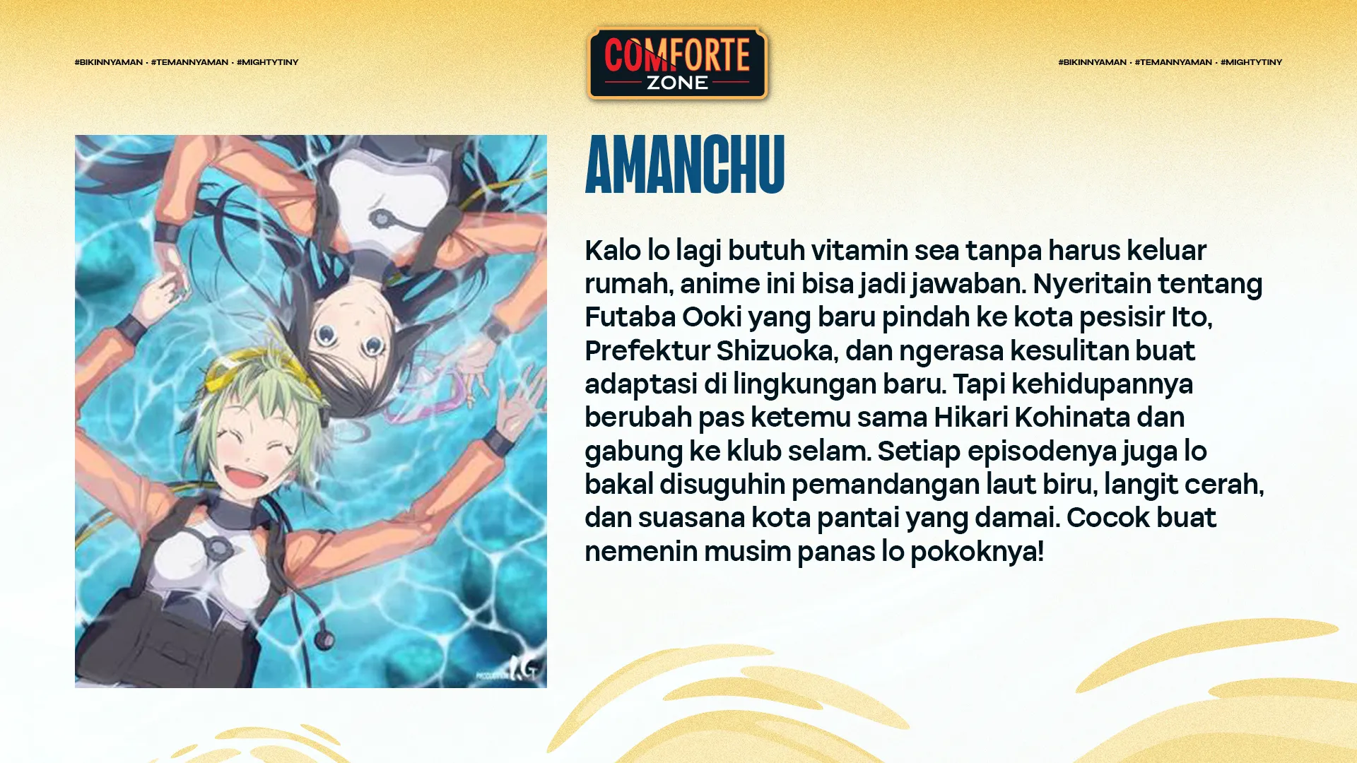 AMANCHU